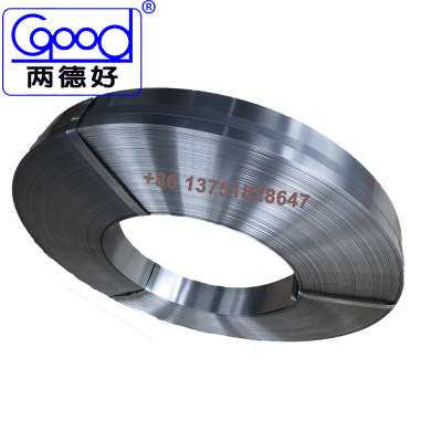 SAE1075 steel strip steel price carbon steel